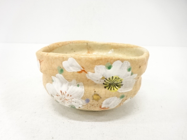 作家物　色絵　桜　茶碗
